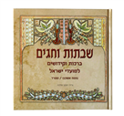 ספרים