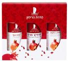 מארזי קוסמטיקה טבעית