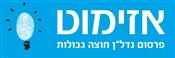 אזימוט