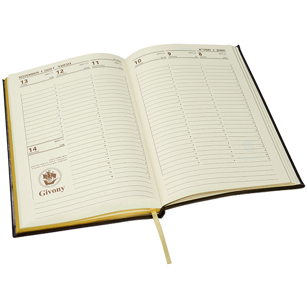 גיפטק מתנות ומוצרי פרסום