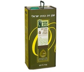 פח 5 ליטר